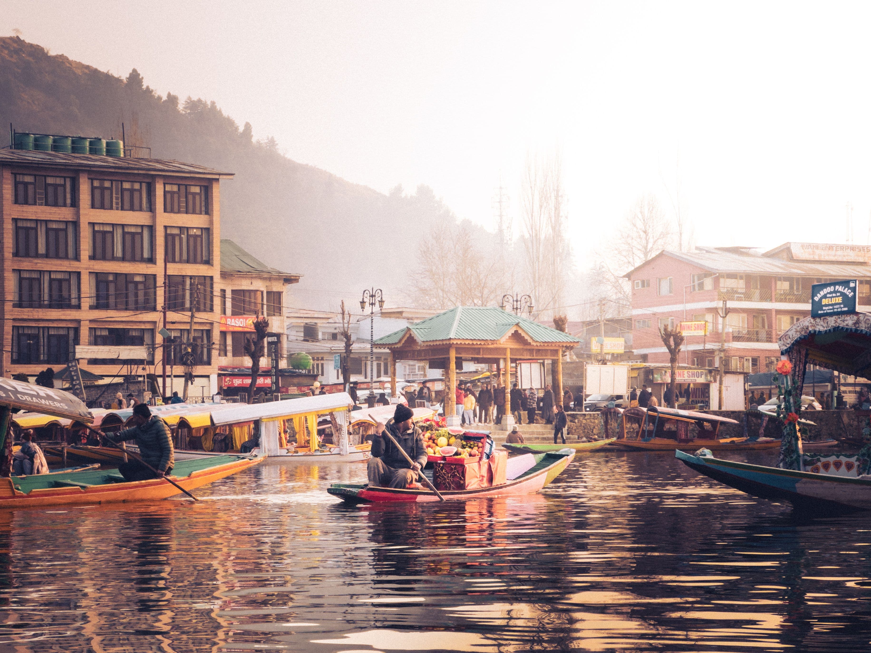 Srinagar