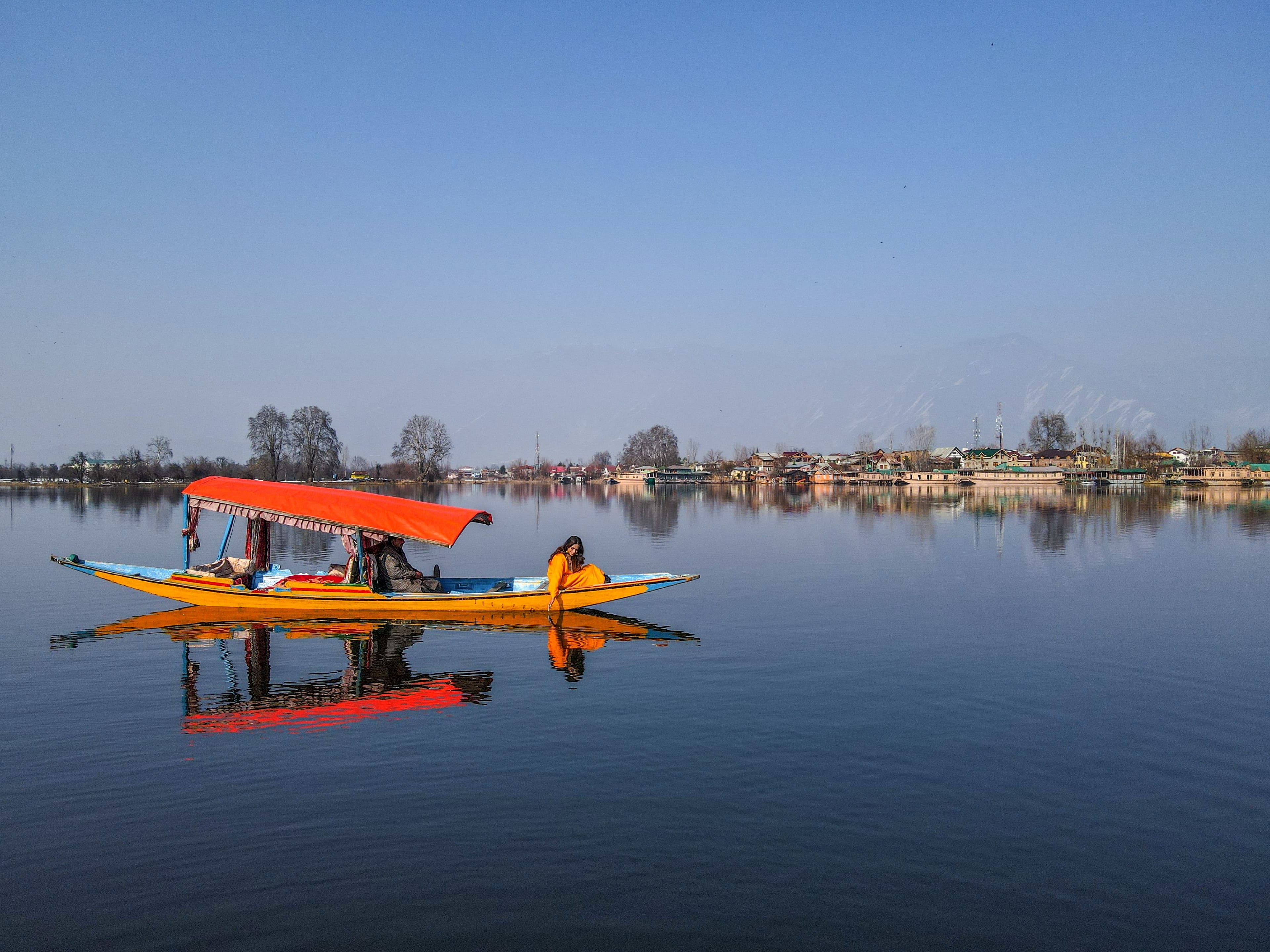 Srinagar